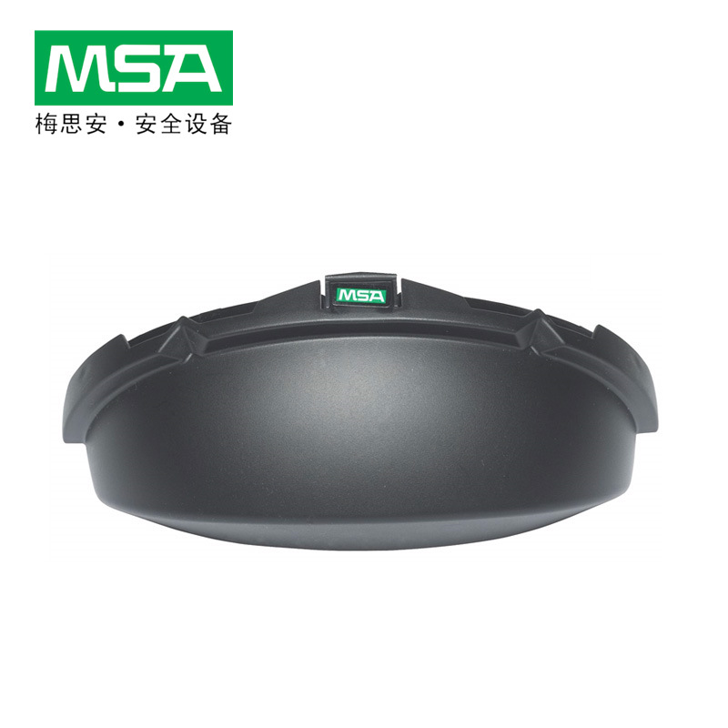 梅思安MSA 10115827 下颌罩与梅思安面屏配合使用梅思安下颌罩