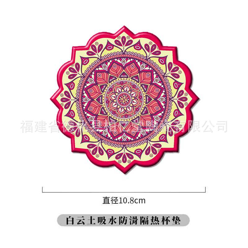 해바라기 코스터 스타일 16