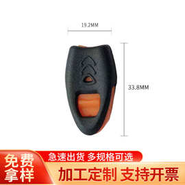 塑料口哨插扣异形插扣背包书包调节扣塑料插扣箱包配件塑料扣具