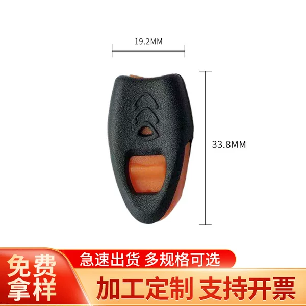 Plastic whistle buckle shaped buckle backpack bag adjustable buckle plastic buckle luggage accessories plastic buckle