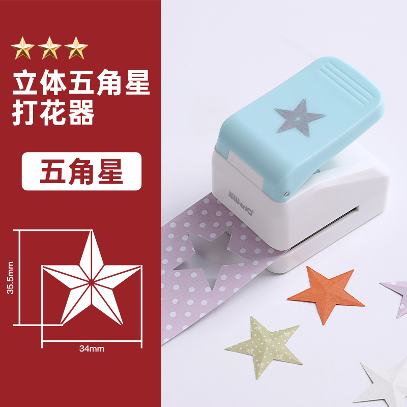 Disponible en DHQ perforación floral material manual DIY pequeña máquina de relieve perforación de cuenta de mano de lujo hueco relieve