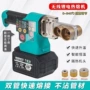 焊接工程数显新款烫机
