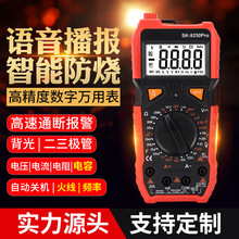 ��ó�羳9205Pro���������ñ����Ը߾������ܷ��������ܱ��繤ά