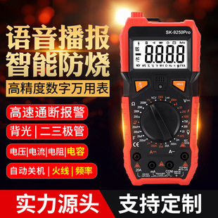 ���Q�羳9205Pro�Z�����f�ñ픵�@�߾������ܷ������f�ܱ�늹��S