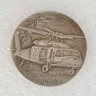 Antique Crafts UH-60 Commemorative Coin Silver Dollar #7141