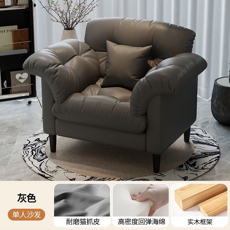 Диван Dadu Electric RT56 черный одноместный