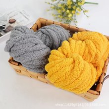 手指围巾织小花毛线团手工编织diy泡芙花懒人超粗冰条线送男女友