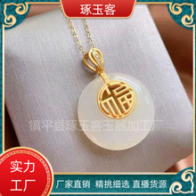 ��z��ƽ���۵���Ů����ʯ925�y�Ƕ������ƽ������ʯ�������