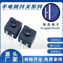 ֱ�N����LED���Ͳ�Դ�_�P ���i�o�iһ�_һ�P���I���ǫ��