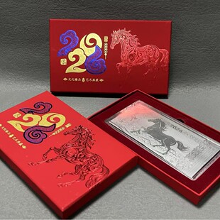 2026�R����Ф�R�q�o���y�n�Y�����b��I����_�T�t��ӶYƷ