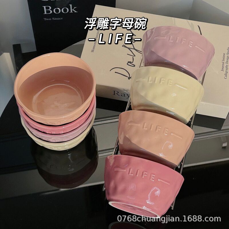 【LIFE】セラミックレリーフレターボウル ライスボウル 家庭寮 デザートボウル オートミールボウル 釉下色 高級感|undefined