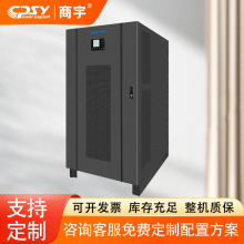 UPSϵԴGP3380KƵ  80kVA\72kWϵѹ