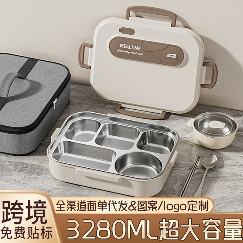 Extra-Large Capacity Lunch Box Made of 316 Stainless Steel, Suitable for Students and Office Workers, Microwaveable, Compartmentalized Bento Box, Meal Tray Extra-Large Capacity Lunch Box Made of 316 Stainless Steel, Suitable for Students and Office Workers, Microwaveable, Compartmentalized Bento Box, Meal Tray