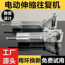 ����ʽ��s�C늄�ֱ���R�_ȫ�Ԅ�����늙C�o��С���ڙC���������C