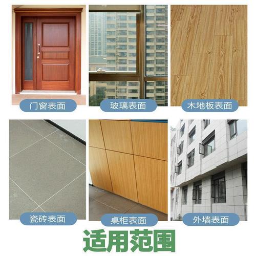 Latex Paint Wall Cleaner, Paint Filler Remover, Cleaning Agent, Floor and Tile Cleaning Dissolver