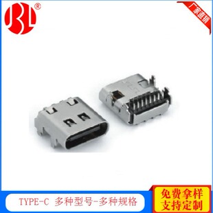 TYPE-C 16P �p��DIP �������_��� L8.97typec���^ĸ��16P���C��