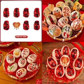 纹身贴;文具贴纸;鸡蛋