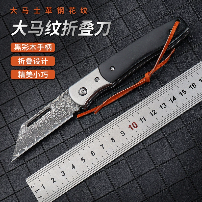 Handheld universal equipment, folding travel knife