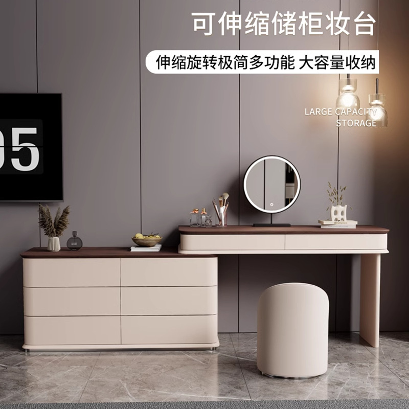 卧室简约现代床尾收纳化妆桌北欧全实木梳妆台六斗柜妆台一体2024|undefined