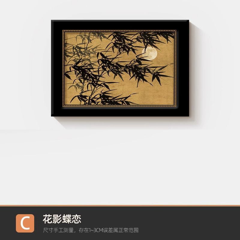 装飾画、リビングルームのメーターボックス吊り下げ絵画、高級電気ボックスカバー、遮蔽絵画、フリップカバー、メーターボックス、電気ボックス|undefined