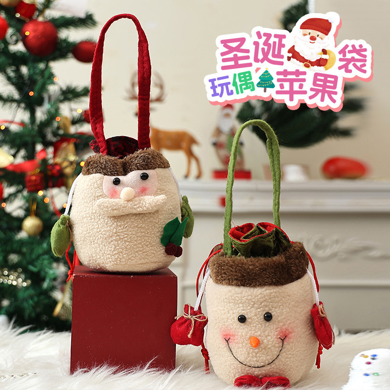 新しいクリスマス装飾プレゼント袋クリスマスキャンディギフトバッグ平安夜口手提げリンゴ袋卸売り|undefined
