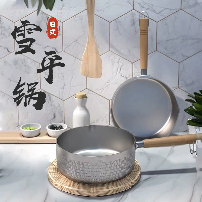 Японский снежный горшок антипригарный горшок с лапшой