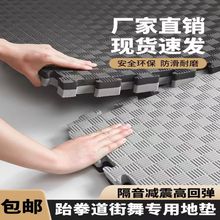 ���I��ȭ���؉|�Ӻ�Ӗ�����ܶ��赸�񶷽�����^���g 1����ĭ�|��