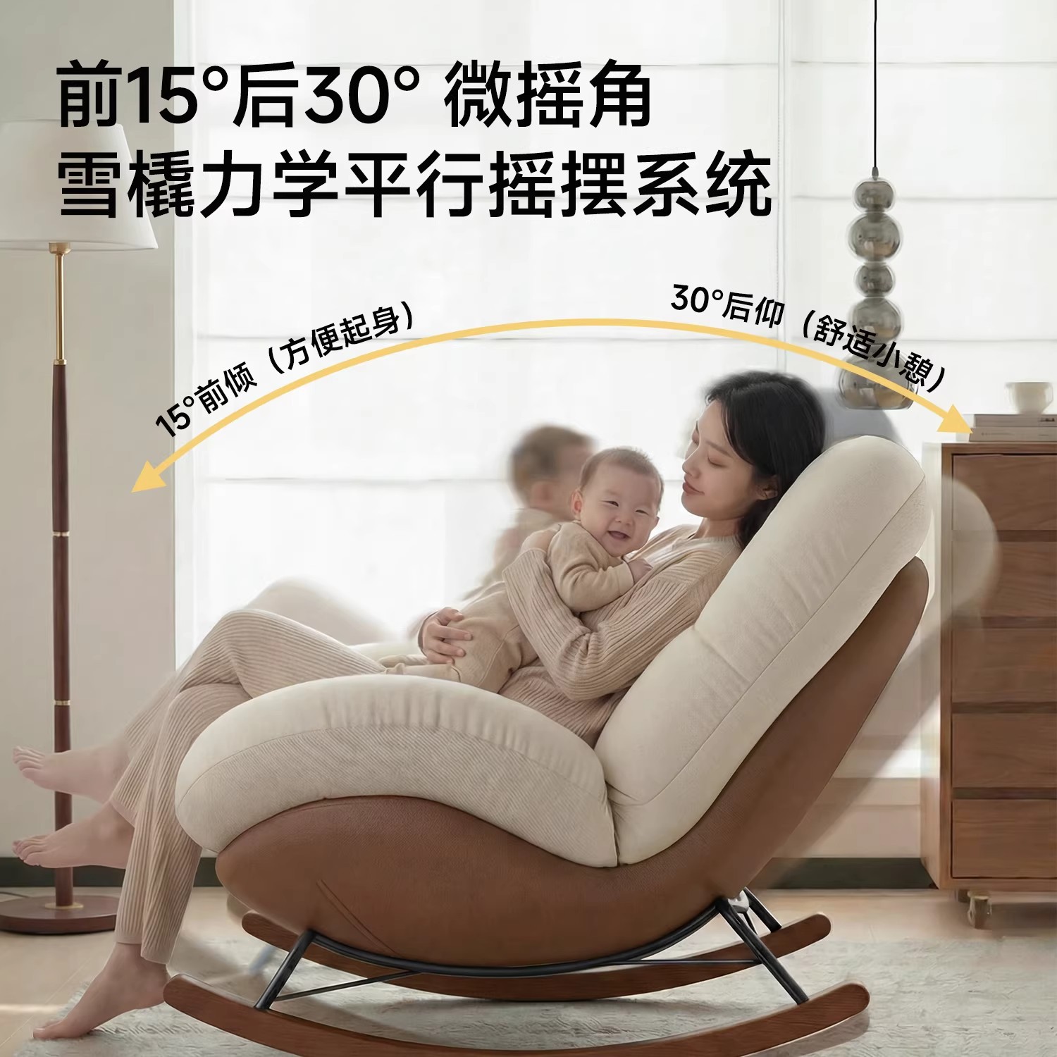 Silla mecedora para adultos puede dormir balcón doméstico 2026 nuevo ocio red sala de estar sofá relajado de lujo