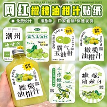 �ϙ��͸�֭�N�����ƙ��ʲ����ƿ�˺��N���S�a�̘�logo�����z����