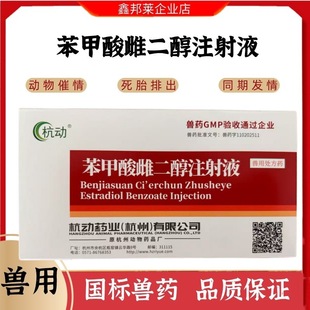 �F�ñ�����ƶ���ע��Һĸ�i���״߮a�iţ��ș؈���l������ѫFș