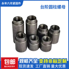 ӈAĸM6M8M10M12λ͹̨Añ̼AAȦ