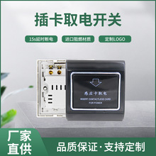 ���ܾƵ�忨ȡ��_�P 40A���l�ӕr��늹��ܸБ����忨�����_�P