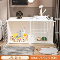 Кошачье гнездо на все времена года, двухэтажная кровать для кошачьего домика в помещении, съемные и моющиеся игрушки для кошек, шкафчик для балкона для домашних котят.