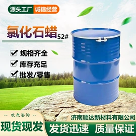 植物性饲料;动物性饲料;松香