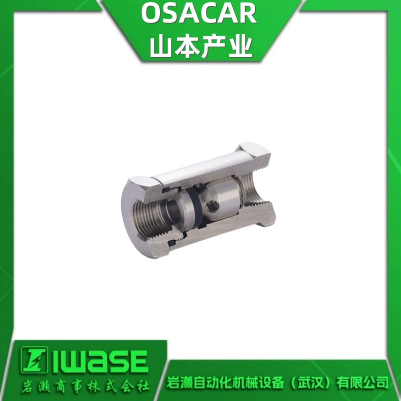 CVR-S6V OSACAR Yamamoto Промышленный обратный клапан Высоконапорный обратный клапан Тип CVR Без утечек