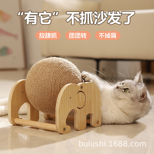 Factory direct sales cat scratching board, wear-resistant and non-shedding cat toy sisal ball vertical scratch-resistant cat scratching board