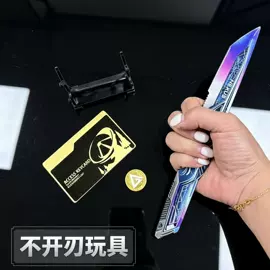 电影道具周边;徽章;动漫明星挂件