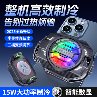 �֙Cɢ�������A�댧�w�Y����ֱ���������س��o���¿��m�ö���֙C