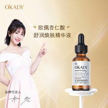 �W���������杙���w���AҺ30ml�̝����AҺ�aˮ����S��