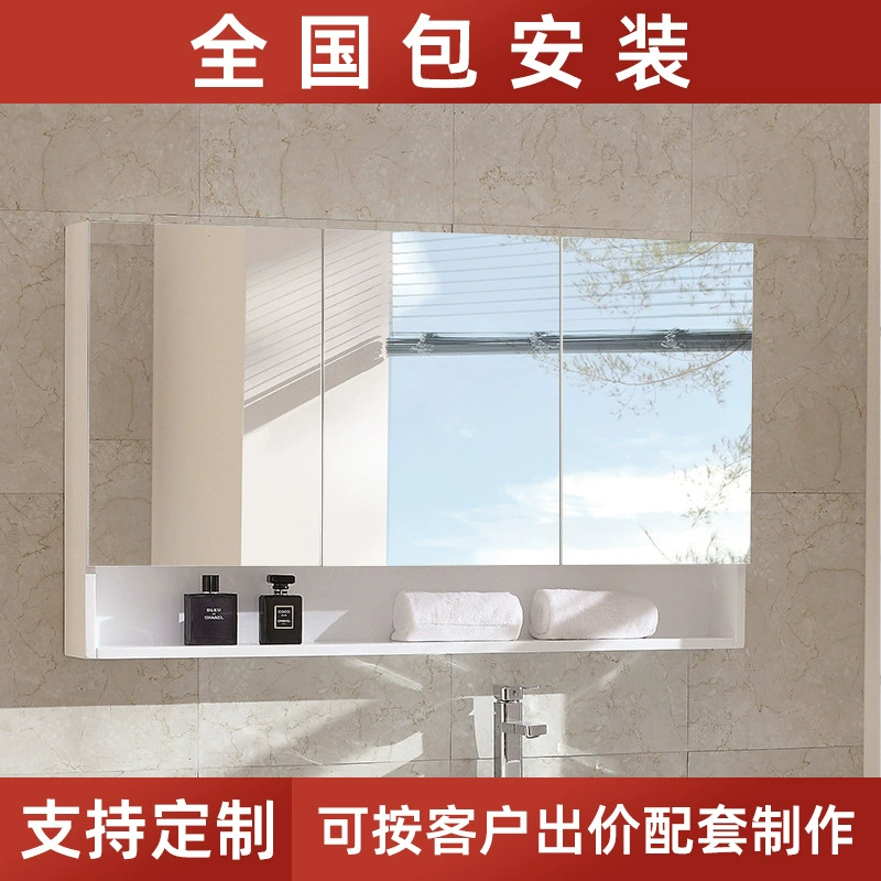 Зеркальный шкаф для ванной комнаты Зеркальный шкаф для ванной комнаты Зеркальный шкаф для ванной комнаты