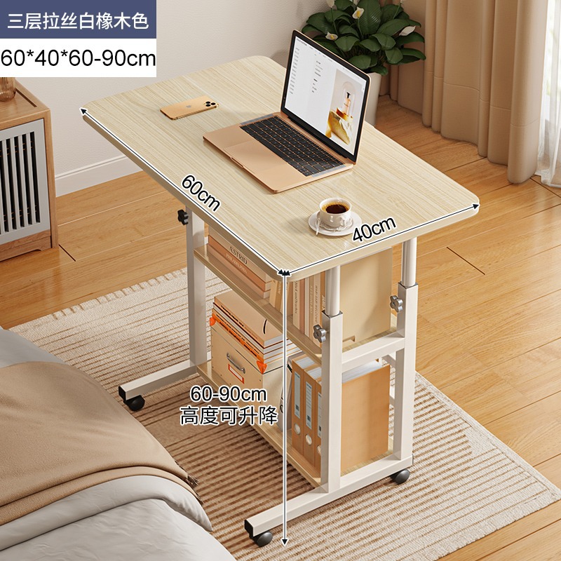 Mesa de noche móvil mesa elevadora escritorio de la computadora hogar dormitorio escritorio perezoso simple estudiante Escritorio