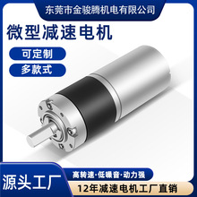 �����X݆΢�͜p��늙C����С��ֱ���p���R�_��ˢ��Ť���p��늄әC