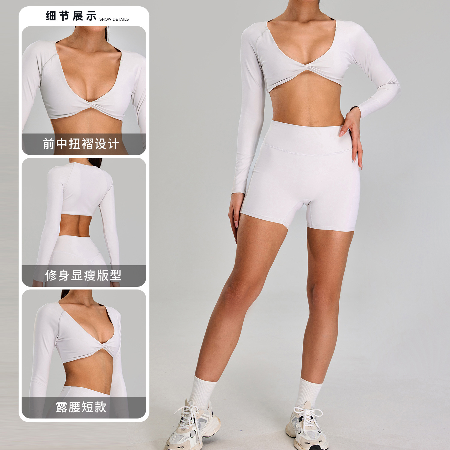 Nueva ropa de yoga europea y americana, camiseta ajustada transpirable de secado rápido para mujer, ropa de fitness, deportes de carrera informal, top de manga larga