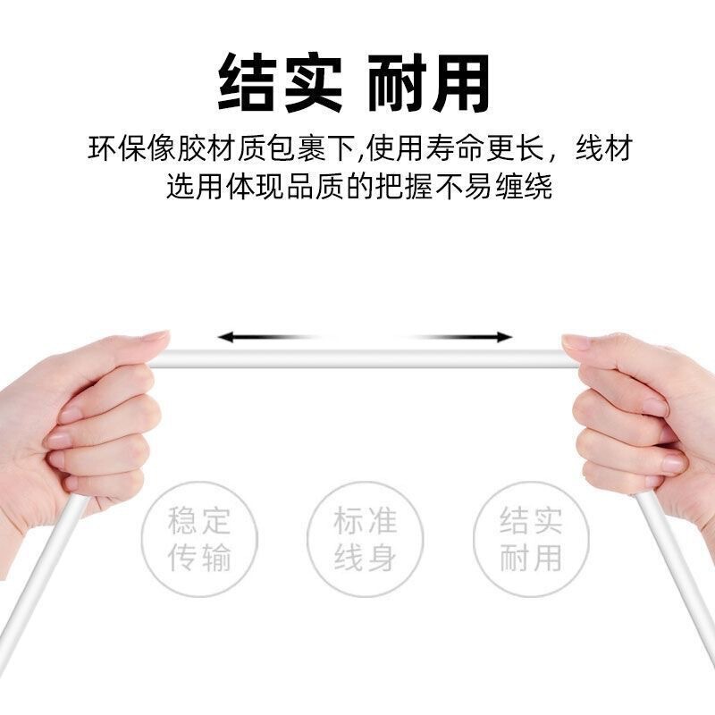 アップルlightning華為安卓携帯電話type-c入耳式iphone15有線イヤホンに適しています|undefined