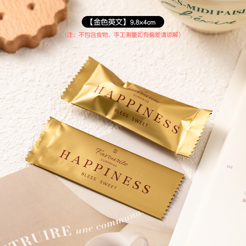 Bolsa de toffee de almendras de sal de mar gruesa independiente Tauragnut único caramelo de café sellado de máquina Año Nuevo 2025