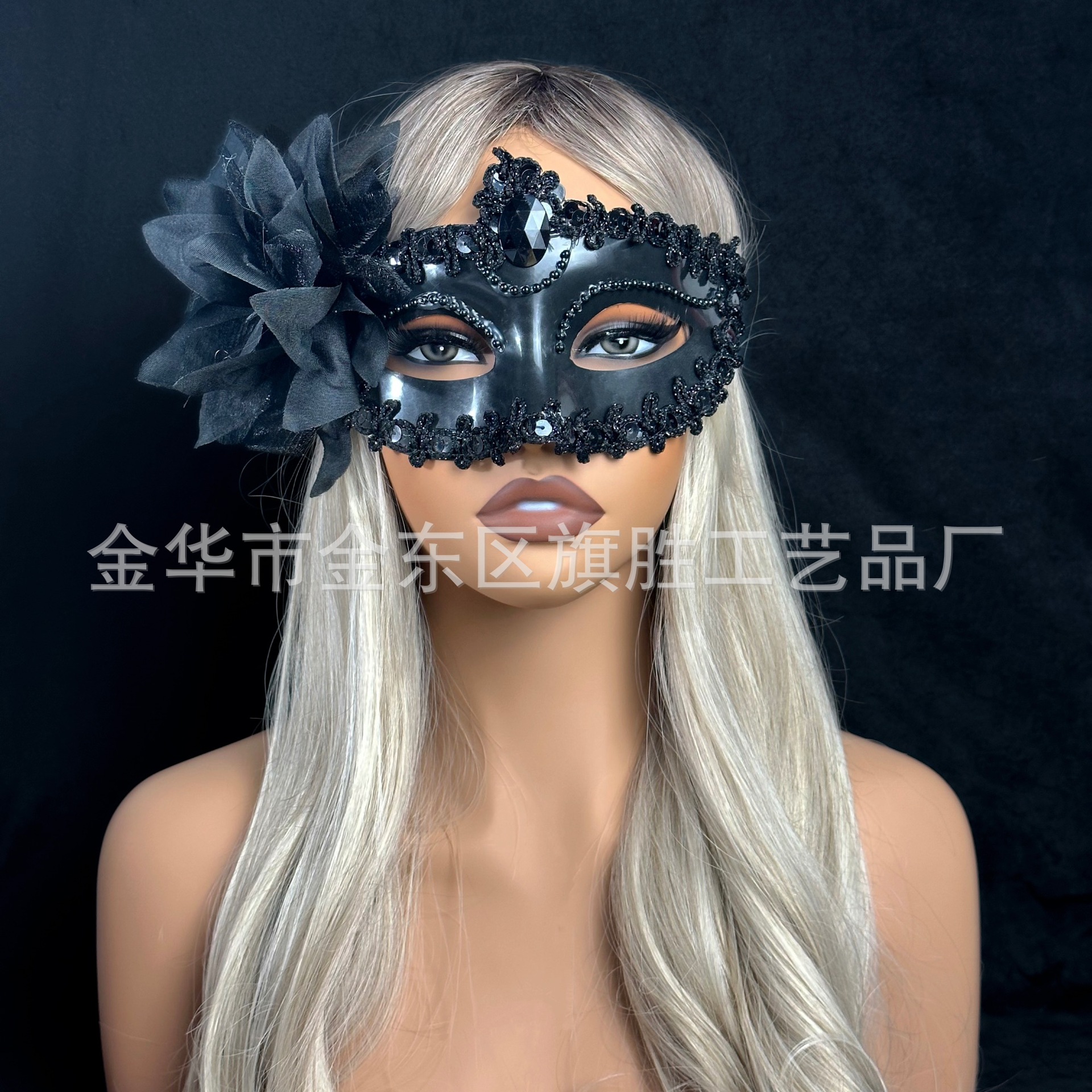 Máscara luminosa caliente transfronteriza Halloween Bola de Navidad fiesta pequeña belleza más lirio flor bola femenina máscara