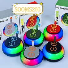 �羳����BOOM S260�����{������o����yʽRGB������������ڲ忨