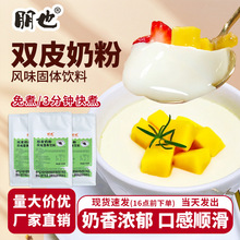 ��Ҳ�pƤ�̷�500g���Ô[����偲����Ʒ�̲�ԭ���pƤ�̌��÷�