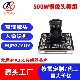 �S�Ҷ���500�f�z���^�����Ԅӌ������I��X���ăxģ�KUSB�z��ģ�M