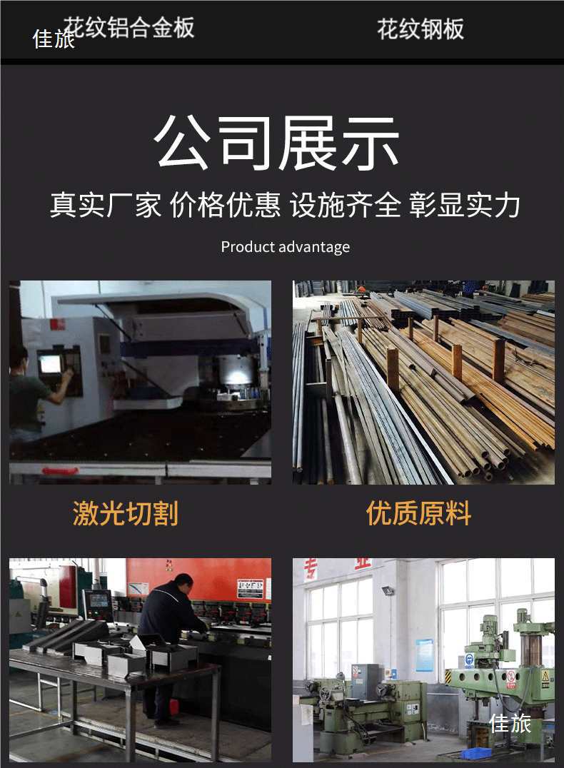 Car rotating display stand, circular rotating platform, elevating rotating stage, electric rotating platform, garage turntable
